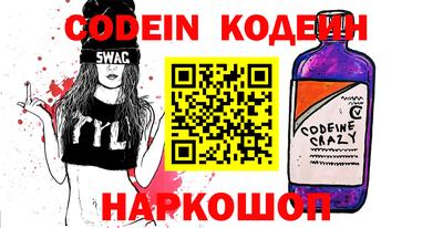 каннабис Кунгур