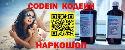 каннабис Кунгур