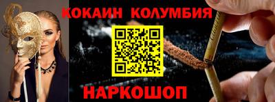 эйфоретик Кумертау