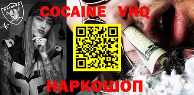 MESCALINE Кулебаки