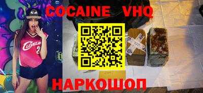 MESCALINE Кулебаки