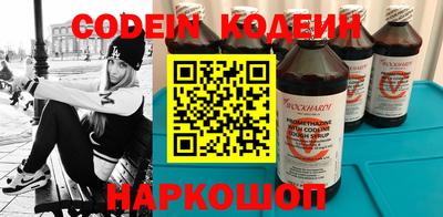 каннабис Кунгур