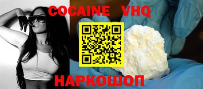 каннабис Кунгур