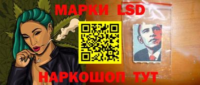 эйфоретик Кумертау