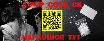 MESCALINE Кулебаки