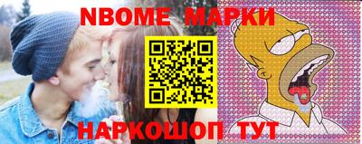 MESCALINE Кулебаки