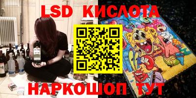 MESCALINE Кулебаки