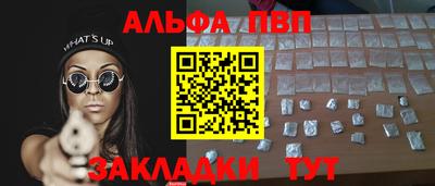 MESCALINE Кулебаки