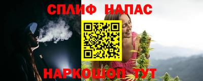mdma Донецк