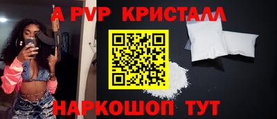 эйфоретик Кумертау