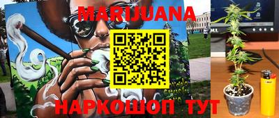 эйфоретик Кумертау
