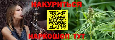 MESCALINE Кулебаки
