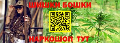 MESCALINE Кулебаки