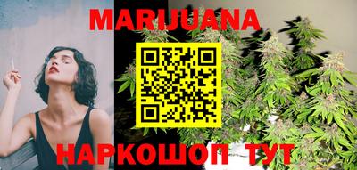 эйфоретик Кумертау