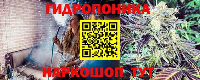 MESCALINE Кулебаки