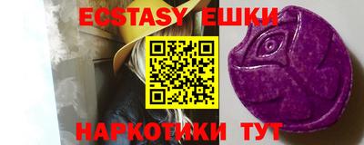 MESCALINE Кулебаки
