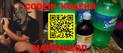 каннабис Кунгур