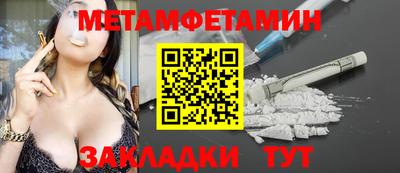 эйфоретик Кумертау