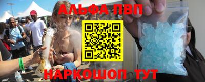 MESCALINE Кулебаки