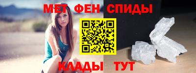 эйфоретик Кумертау