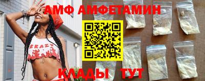 MESCALINE Кулебаки