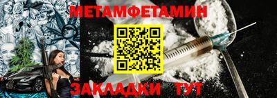 MESCALINE Кулебаки