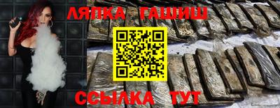 эйфоретик Кумертау