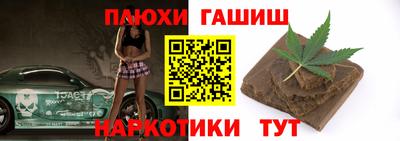 эйфоретик Кумертау
