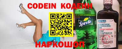 каннабис Кунгур